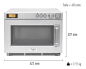 Preview: Panasonic Mikrowelle 1800 Watt, 422 x 476 x 337 mm