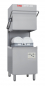 Preview: Haubenspülmaschine Ready 603, 6,5 kW, 634 x 744 x 1529 mm