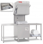 Preview: Haubenspülmaschine Ready 603, 6,5 kW, 634 x 744 x 1529 mm
