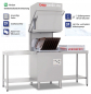 Preview: Haubenspülmaschine Ready 603, 6,5 kW, 634 x 744 x 1529 mm