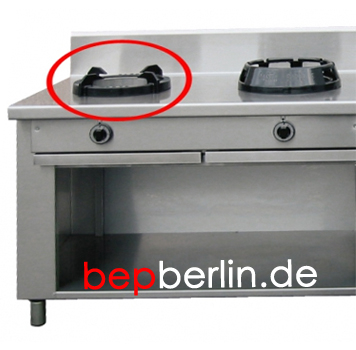 BEP-Rostaufsatz Ø 345 mm für EKU/CASTA -14kW Chinaherd