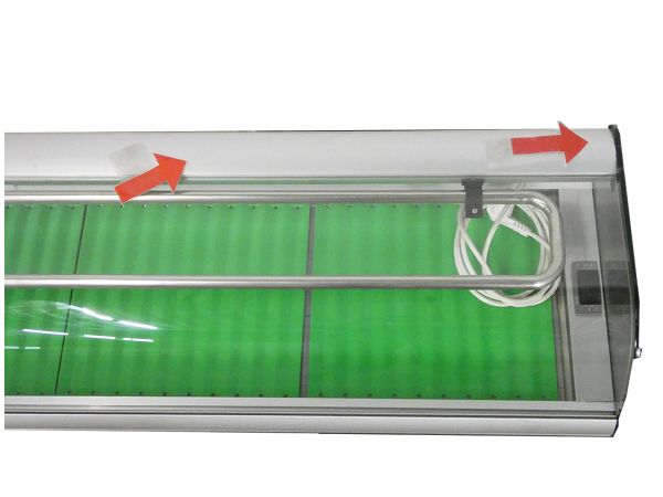 Retoure-Gerät-Nordcap Sushivitrine 8 GN, 1972 x 410 x 230 mm, Motor links